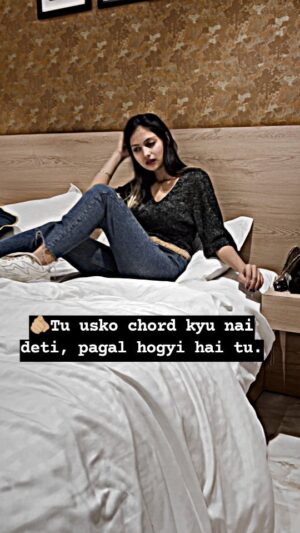 Simran Sahdev Instagram - Hamesha he pagal rahungi uske liye🥺
.
.
.
.
.
.
#romantic