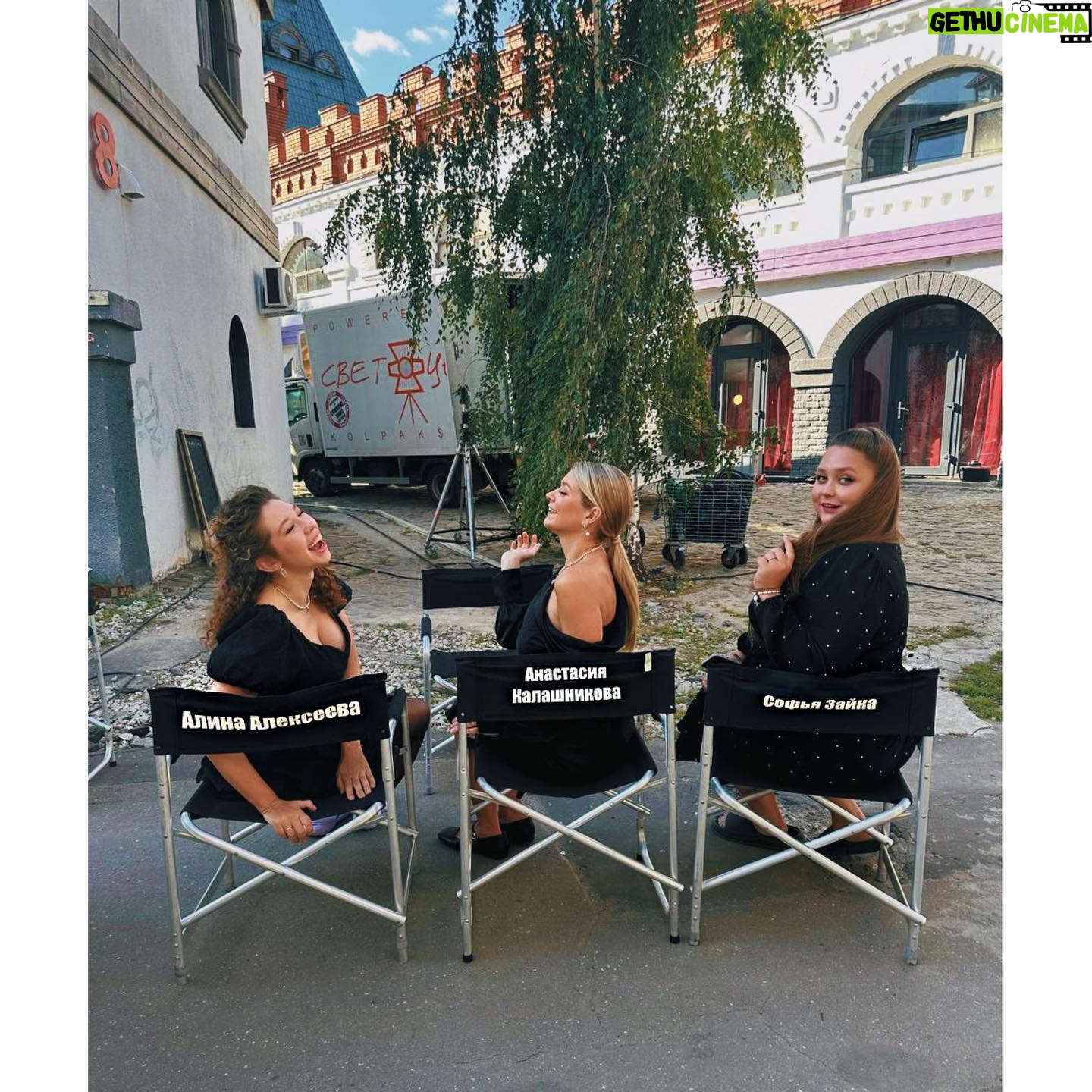 Sofya Zaika - 823 Likes - Как круто «ОСТАТЬСЯ ДРУЗЬЯМИ»
🎬💙 Славная история 🥰
@1_2_3_production