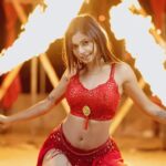Sona Dey