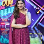 Soniya Suresh