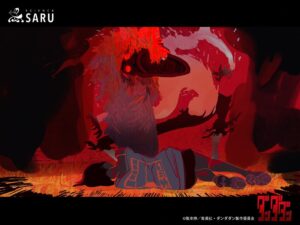Sophie Li Instagram - Got permission to post colorscript for Dandadan ep#2 ◼️◽◼️
Flatwood monster fight！
Posting with few cuts I like. Thank you Yamashiro san for your directions.

『ダンダダン』第2話，戦闘シーンカラースクリプトの仕事を担当しました。
公開に必要な許可を得た！
#ダンダダン　#Dandadan