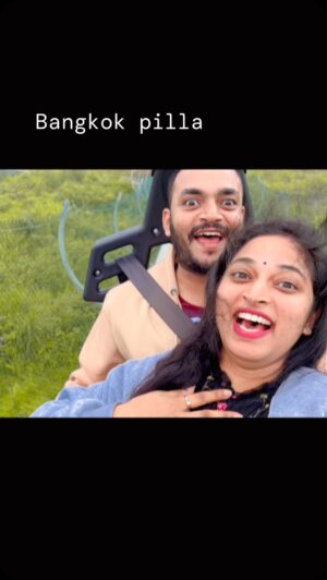 Sravani Varma Samanthapudi Instagram - 😍guess the country?? #bangkokpilla