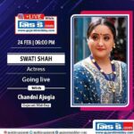 Swati Shah