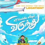 VJ Siddhu