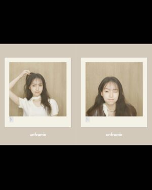 YENA Instagram - 가을 잘 가기로 해 !..🍂