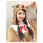 Yuina