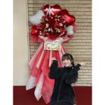 Yuina