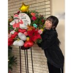 Yuina