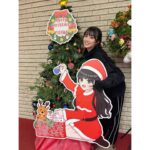 Yuina