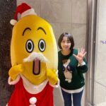 Yuka Aiuchi