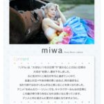 miwa