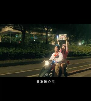 A-Mei Instagram - ❌你一個人嗎  親愛的我等你😈❌