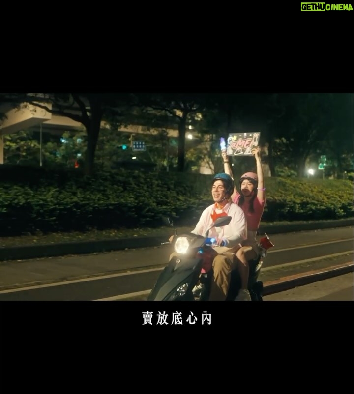 A-Mei - 15.3K Likes - ❌你一個人嗎 親愛的我等你😈❌
