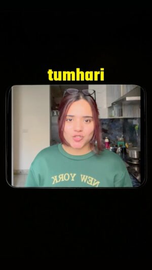 Aashi Sahni Instagram - Kisne banaya yeh trend
.
.
.
.
#reels #explore #foryou #fyp #relatable #gym #girls #trend #viral #workout #diet #funny #comedy #memes #delhi #trending #drama