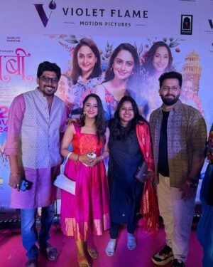 Aditi Dravid Instagram - #novemberdump 1.0 
•
Also appreciation post for @grace_elegance_by_renumakeover for being the best! Loved your work dear! Cheers to many more Red carpet looks together 🩷
•
#aditidravid #actorslife #lovemywork #livingmydreams