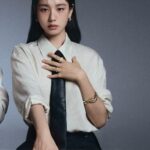 Ahn Eun-jin