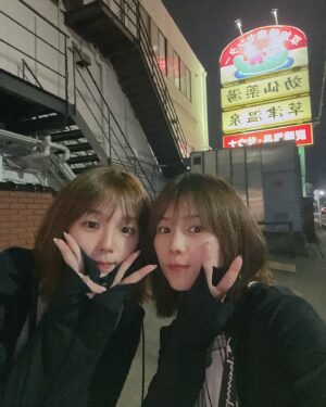 Ai Shinozaki Instagram - ・

#服合わせがち 👭