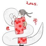 Ai Takahashi