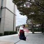 Ai Yoshikawa