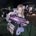 Ai Yoshikawa