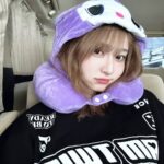 Ai Yoshikawa