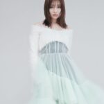 Ai Yoshikawa