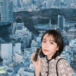 Airi Matsui