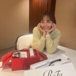 Airi Matsui