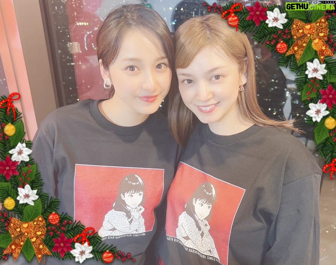 Airi Taira - 133.3K Likes - My last day as a 39 year old👩🏻
夫がサウナに誘ってくれて一緒にプロラボサウナへ✨
カラオケもできてしっかりリフレッシュ✨
子供達迎えて帰宅すると真っ暗な室内からなんだか美味しそうな匂い‼︎
換気扇回さずに出ちゃったからお部屋中ごはんの匂いしちゃったなー‼︎と思ったら、、、
暗い室内に人の影、壁には豪快なバルーン、リビング入ると「お誕生日おめでとう」とクラッカーパーーン‼️
ビックリしすぎて末っ子赤ちゃんが泣いた😂
私も言葉を失い放心状態‼️
みんな待ち構えてくれてた😭涙)
バルーン、手料理、ロンT印刷、みんなそれぞれ分担してバタバタしてる😂‼️
顔を赤らめてキョロってる夫に「え?佑都さん知ってたの⁈」と言ったら「そうだよ」って😂‼︎
そうだよって何よ🤣笑)
嬉しくて、嬉しくて、涙が込み上げた‼︎
みんなそれぞれ本当に忙しい中、私の為に時間作ってくれて感無量でした‼︎
お寿司頼んでくれて他のおかずは全て妹と姪っ子の手作り😭涙)
私をイメージしてイラストしてくれた特別なロンTを全員着用しててほんとに嬉しかった❤️
#39歳ラストの夜#誕生日前夜#みんなのお陰で最高の記念日になった#実家からきてくれた弟#みんな大忙しなのにありがとう#妹と夫#連絡取り合ってた#仲良しか#😂#らぶ#ほんとにありがとう
