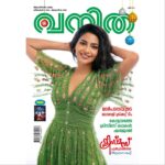 Aishwarya Lekshmi