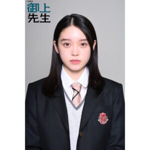 Akari Takaishi Instagram - 2025年1月期
TBS新日曜劇場『御上先生』

千木良 遥 役を演じさせていただきます。

自分や周りが抱えているものに対して真剣に向き合い、葛藤しながらも一人一人が意思を持って歩もうとする姿を是非ご覧ください。
#御上先生