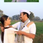 Alisha Rajput