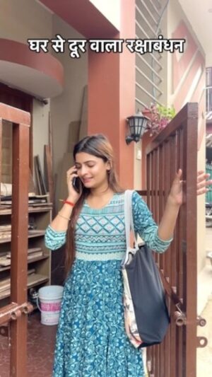 Alisha Rajput Instagram - Ghar se dur wala rakshabandhan ❤️ #rakshabandhan #rakshabandhanspecial #bhai