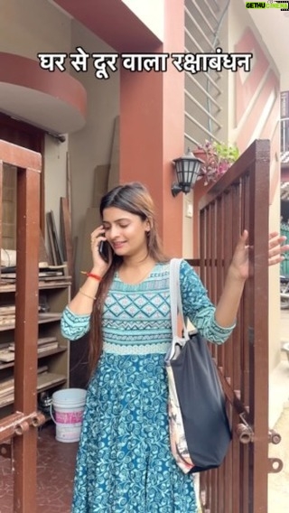 Alisha Rajput - 521.3K Likes - Ghar se dur wala rakshabandhan ā¤ļø #rakshabandhan #rakshabandhanspecial #bhai
