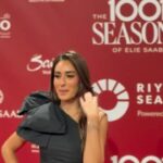 Amina Khalil