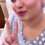 Amrapali Dubey