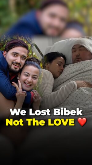 Amrita Rao Instagram - Srijana… if You are Watching this…More Power & More Love to You…this is an ETERNAL LOVE STORY 💔 @crzana_subedi_ 

Meet Bibek Pangeni and Srijana Subedi, a couple who redefined love in today’s world. Their beautiful journey took a heartbreaking turn when Bibek was diagnosed with brain cancer just after marriage.

But Srijana’s unwavering love and dedication inspired us all! She stood by Bibek through every struggle, every hospital visit, and every moment of pain.

Today, we mourn the loss of Bibek, but his love for Srijana will live on forever. Their story teaches us that true love knows no bounds, not even death.

Watch their incredible love story and be inspired by Srijana’s selfless devotion. 💕

#EternalLove #TrueLove #LoveStory #BrainCancer #CouplesGoals #Inspiration #Dedication #LoveConquersAll #RIPBibek

💔💕🌹💯