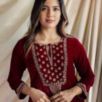 Amritha Aiyer