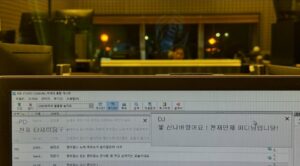 An So-hee Instagram - 설레고 따뜻했던 스페셜 DJ로의 일주일🫶🏻감사했어요🩵
안온한 밤 되세요-* @volumeup_891 💜