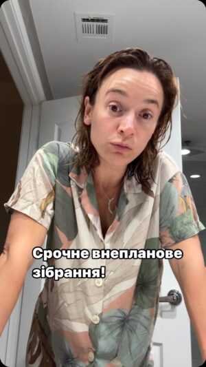 Anastasiia Korotka Instagram - 