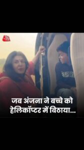 Actress Anjana Om Kashyap HD Photos and Wallpapers December 2024