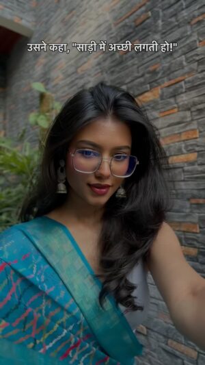 Anushka Singh Instagram - pasandeeda mard ke liye ready hone mein kaisi sharam 🗿ིྀ 
#explorereels #transition #love #trending