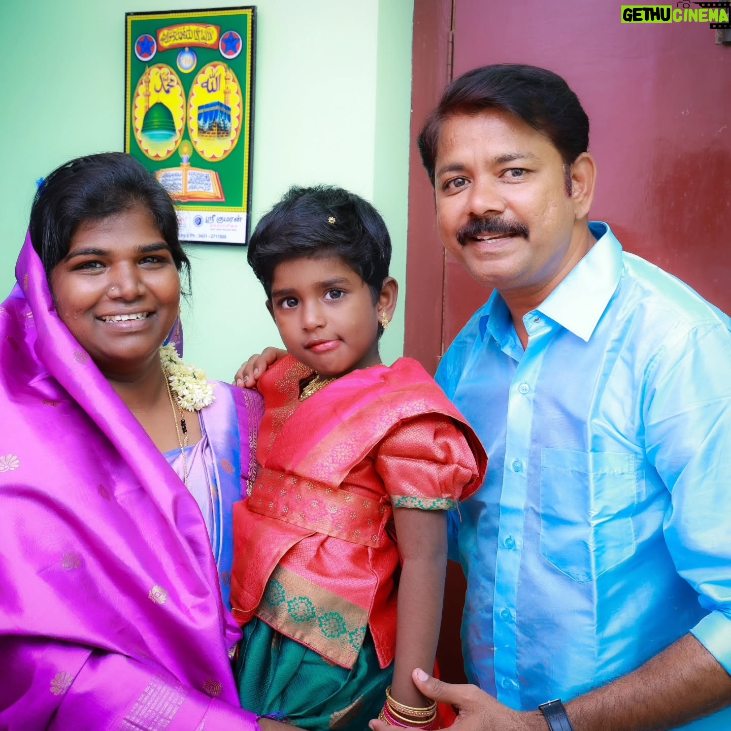 Aranthangi Nisha - 65.2K Likes - என் தாய்க்கு இனிய பிறந்தநாள் வாழ்த்துக்கள்