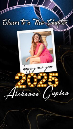 Archana Gupta Instagram - Hello, 2025—it’s time to shine brighter than ever!

Simple mantra to be happy is - 
Your happiness is your responsibility. No one can dim your light unless you let them. Not everyone will like you, and that’s okay. What truly matters is how you feel about yourself. Love yourself loudly and do what lights your soul on fire. Love life, and let life love you back.
Happy New Year🥳
.
.
[ January, New Day, New Beginning,  Life Is Good, Gratitude, Be happy, Live Love Laugh, YOLO, Welcoming 2025 ]
.
.
#archannaguptaa #HappyNewYear #2025 #newbeginning #stayhealthyandhappy #celebration #fashionstyle #newday #january  #enjoyeverymoment #livelovelaugh #fyp #happynewyear