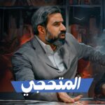 Asawer Ezzat