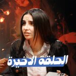Asawer Ezzat