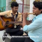 Aseema Panda