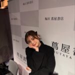 Ayaka Konno