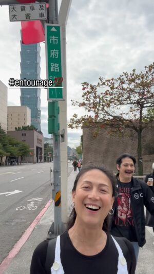 BB. Gandanghari Instagram - #Entourage: where mama goes, everybody goes💕✈️
.
Thank you, our Lord Almighty Father, for this blessing 🙏
.
#Taiwan101 #Strolling #Tourist #Wheelchair #Elderly #CreatingMemories #FamilyTrip #Togetherness 🛫💕🕊️