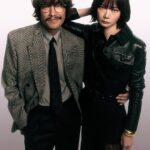 Bae Doona